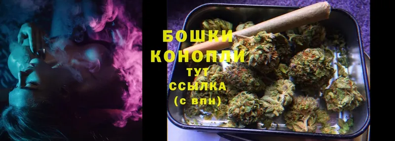 как найти закладки  Лянтор  Бошки Шишки White Widow 